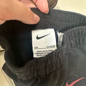 Nike sweats